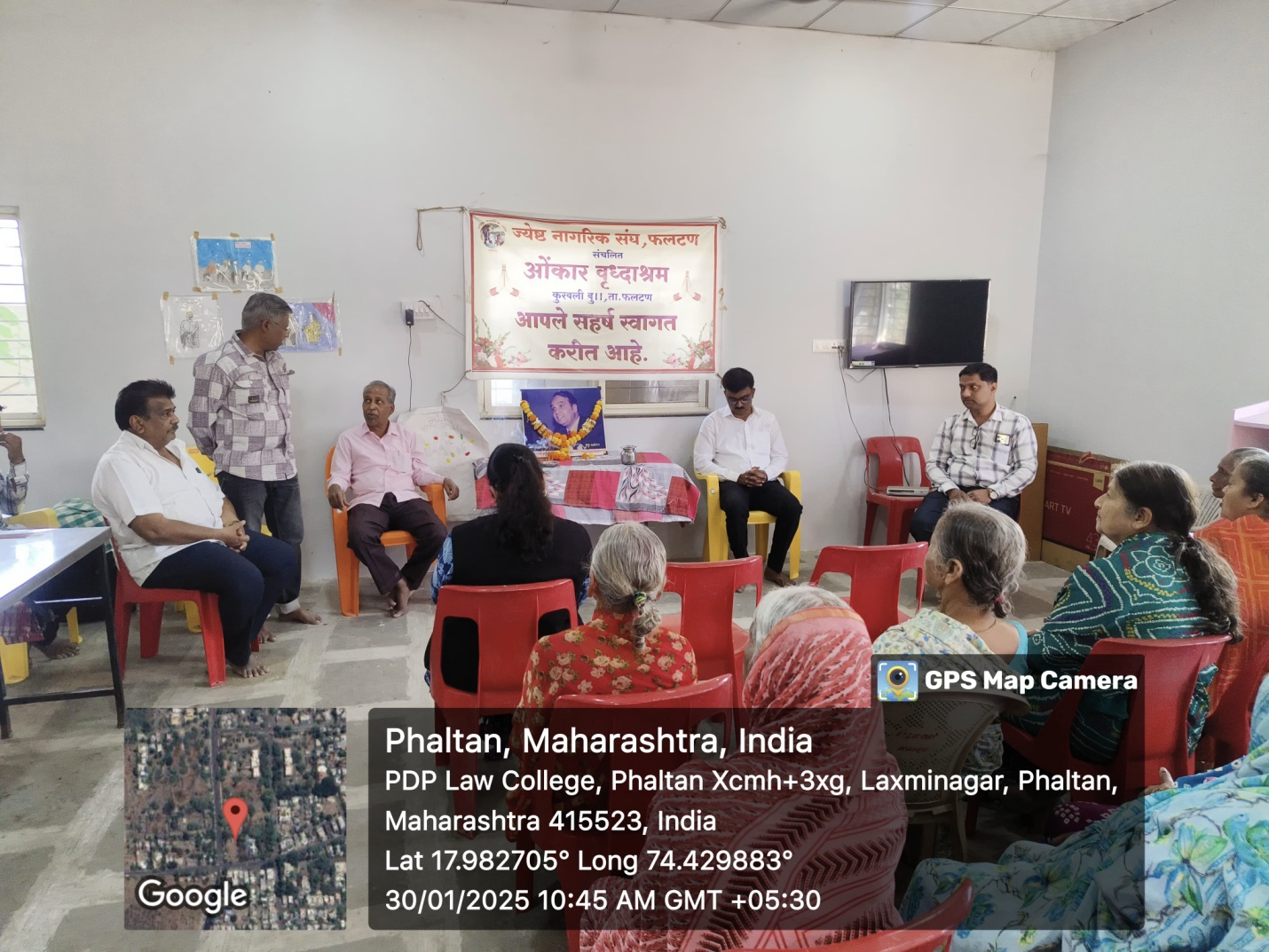 Visit to Old Age Home Omkar Vrudhashram,Kuravali